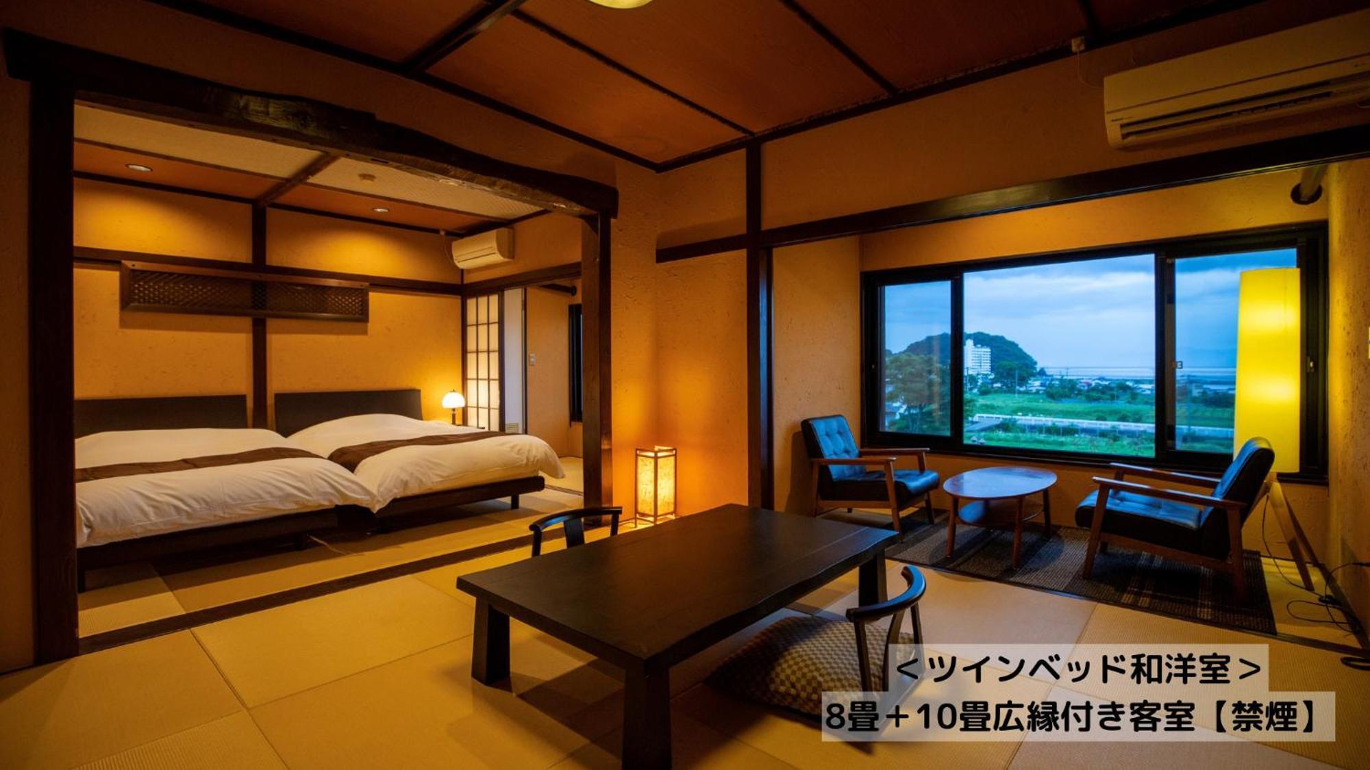 Omoideno Jinde Hotel Izu  Exterior photo