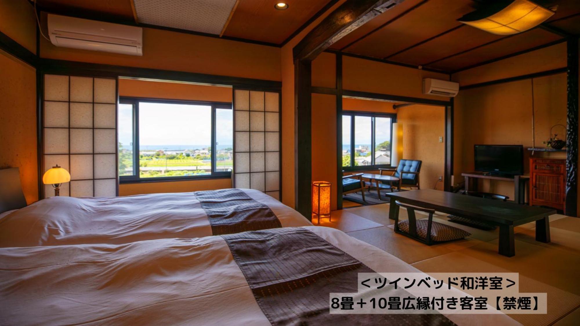 Omoideno Jinde Hotel Izu  Exterior photo