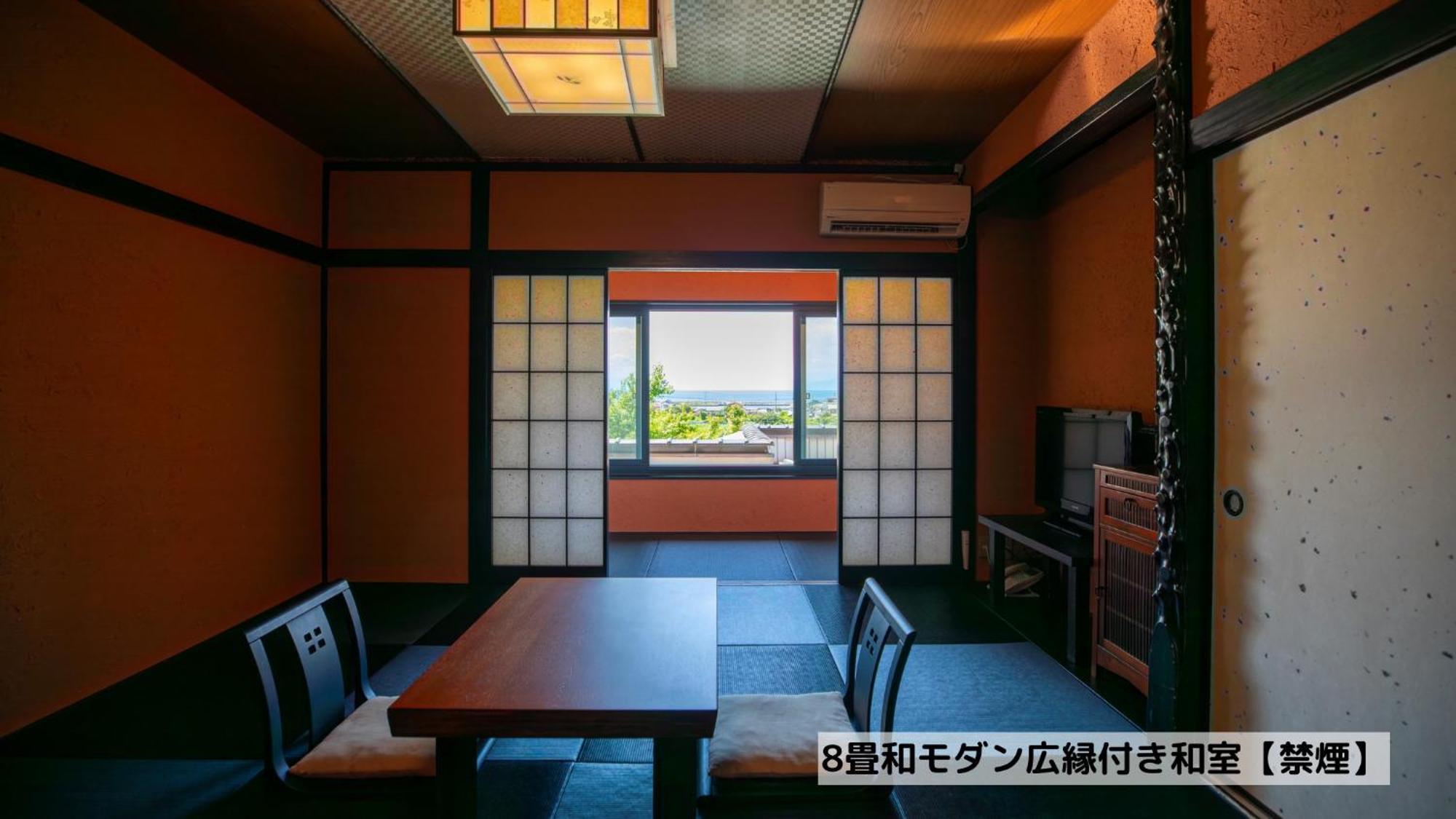 Omoideno Jinde Hotel Izu  Exterior photo