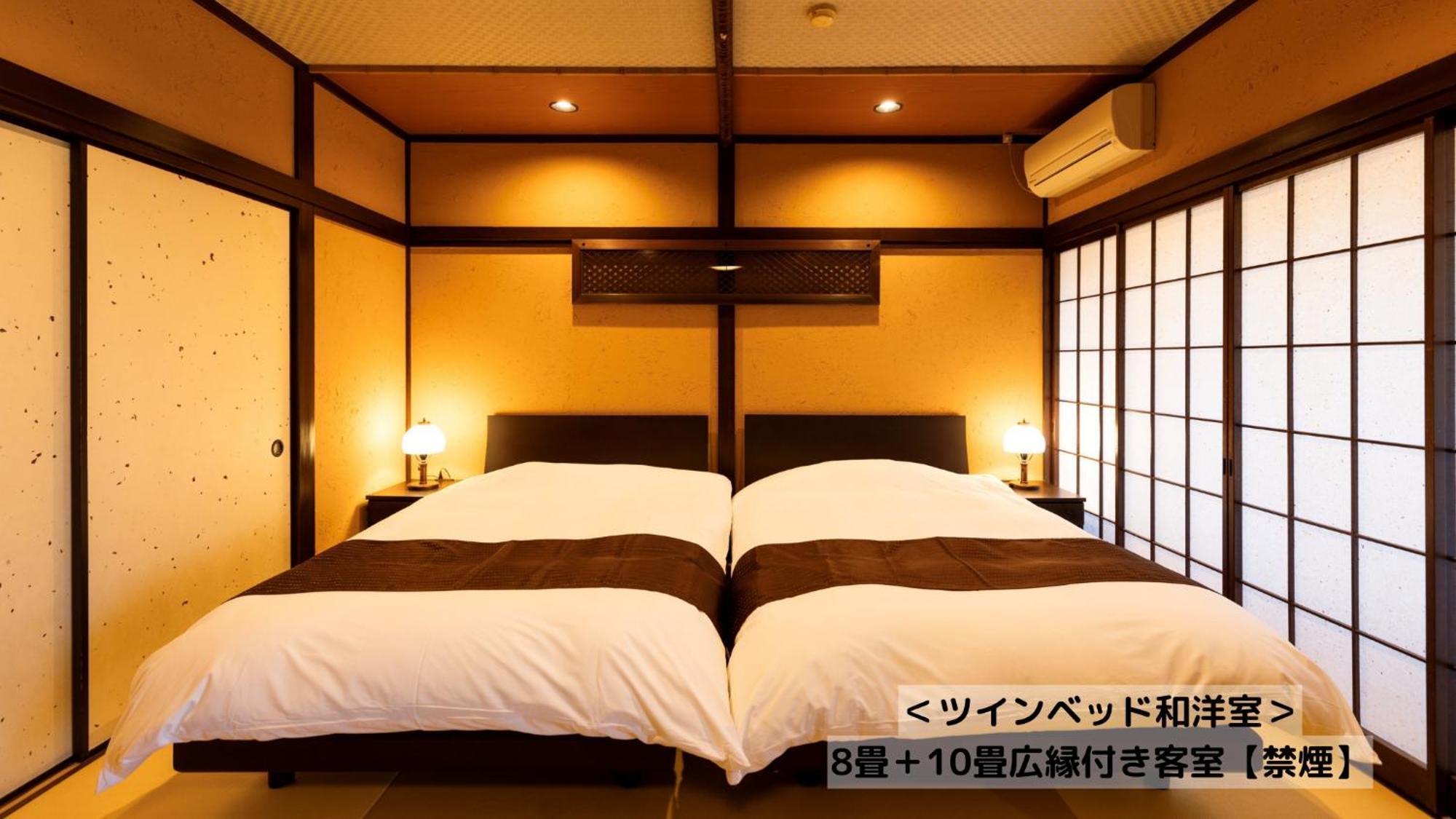 Omoideno Jinde Hotel Izu  Exterior photo