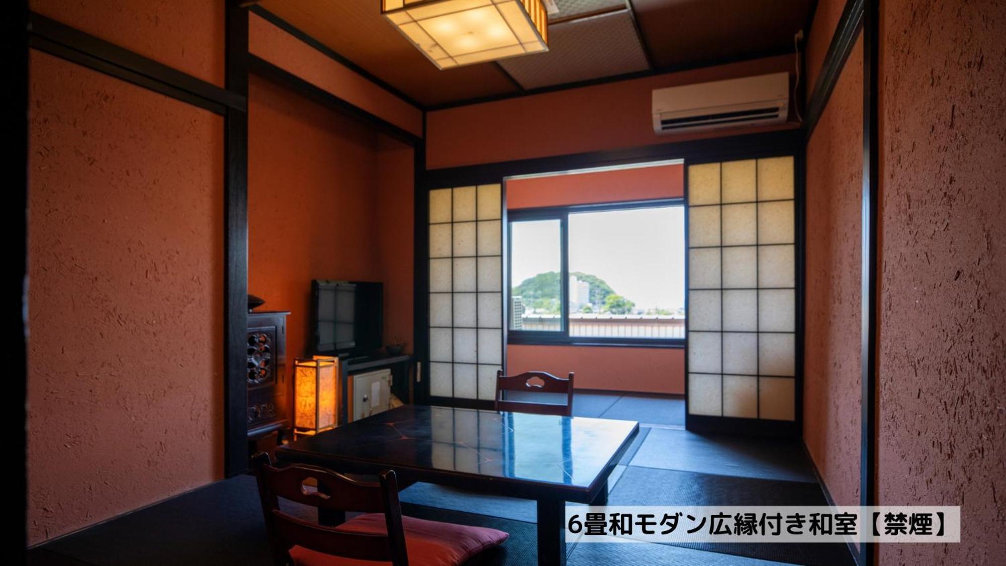 Omoideno Jinde Hotel Izu  Exterior photo