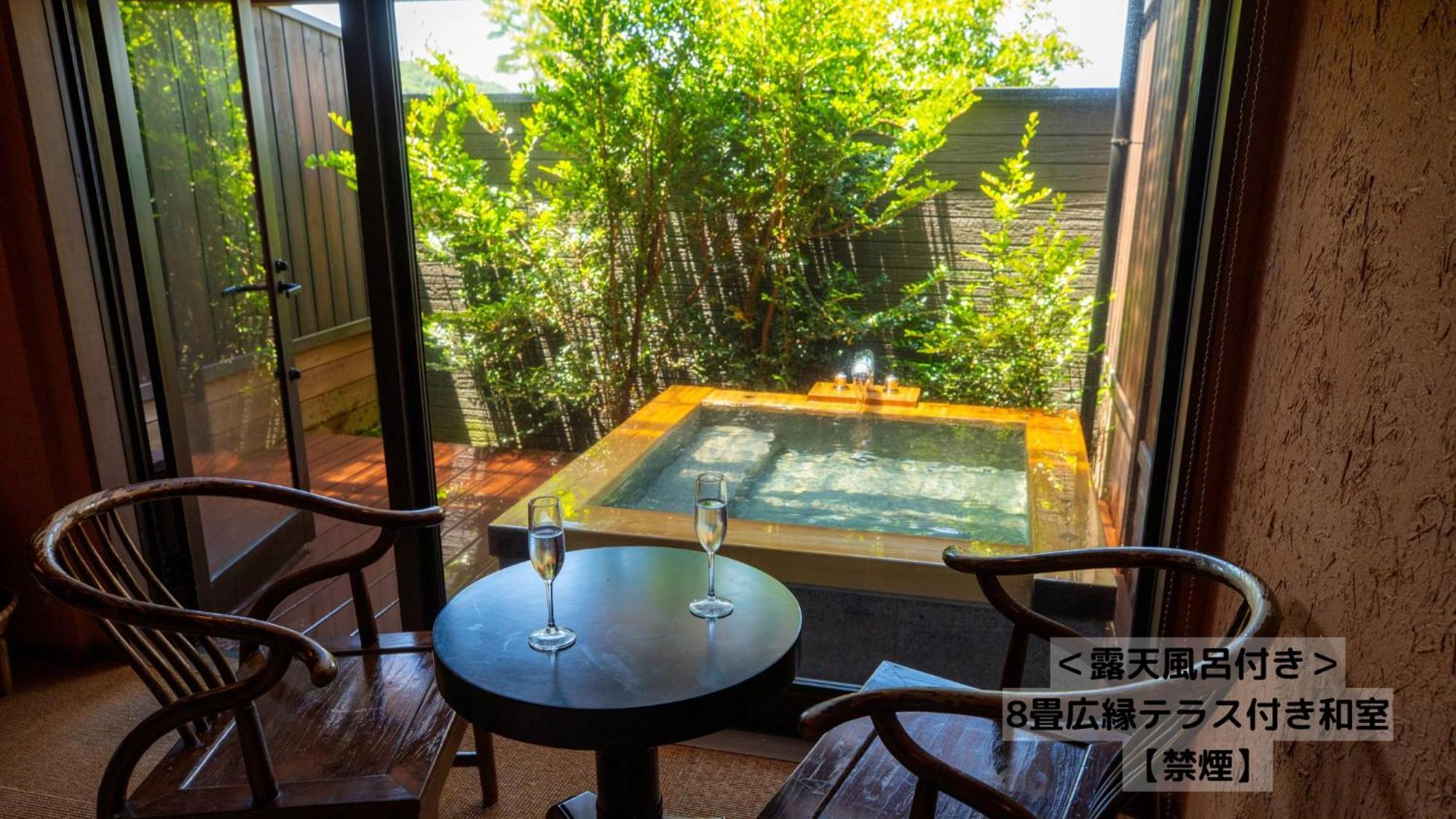 Omoideno Jinde Hotel Izu  Exterior photo