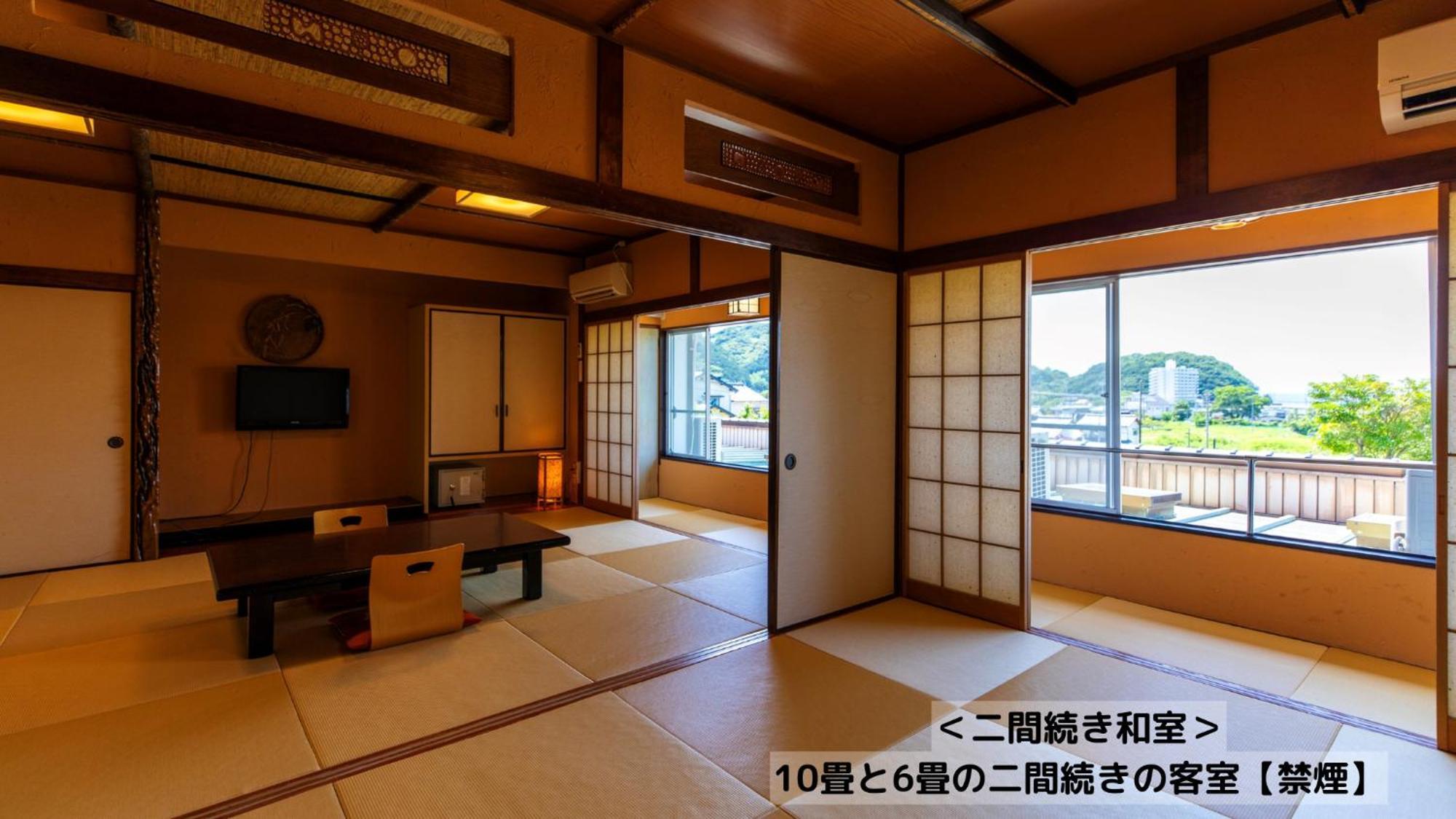 Omoideno Jinde Hotel Izu  Exterior photo