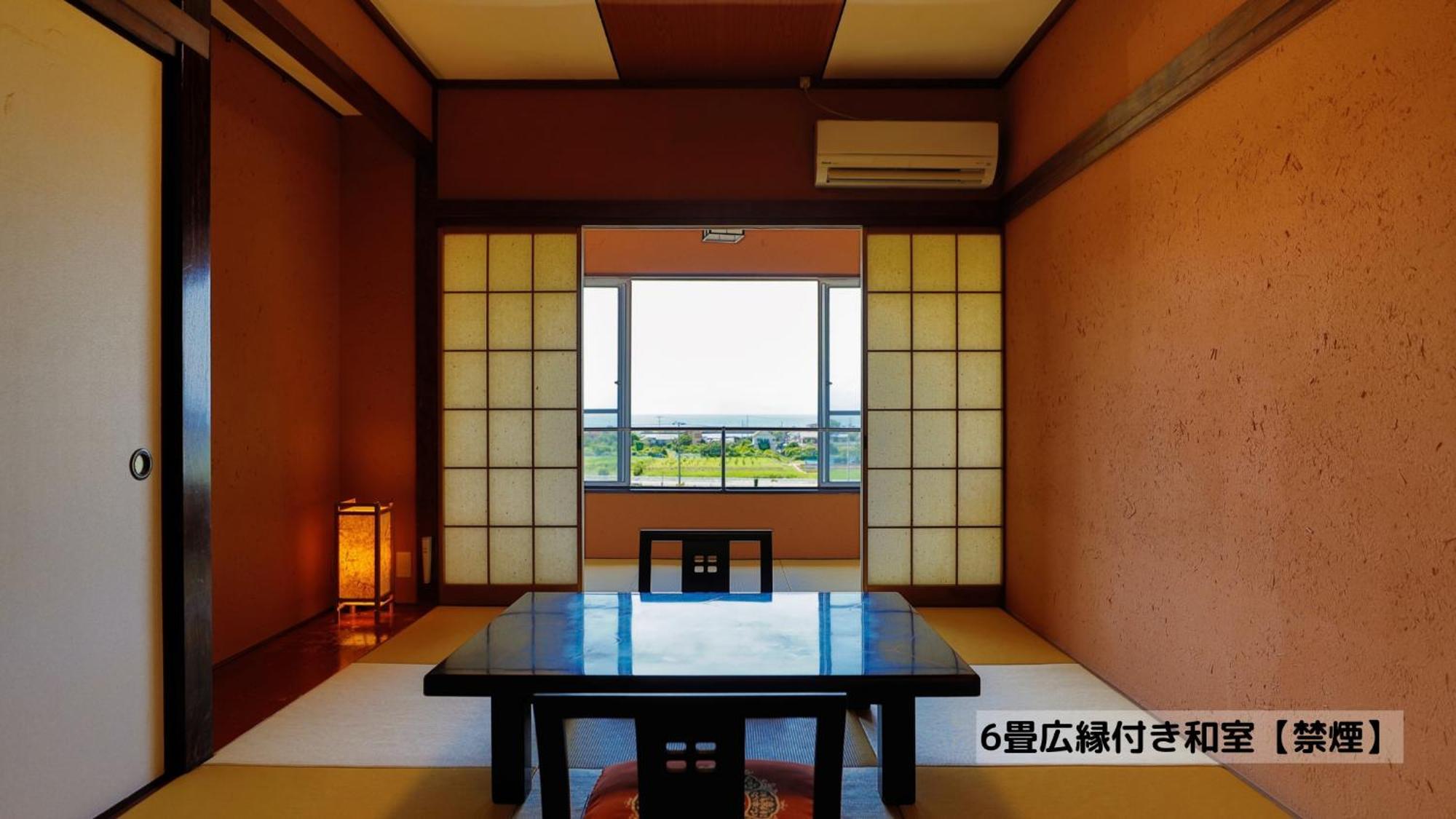 Omoideno Jinde Hotel Izu  Exterior photo