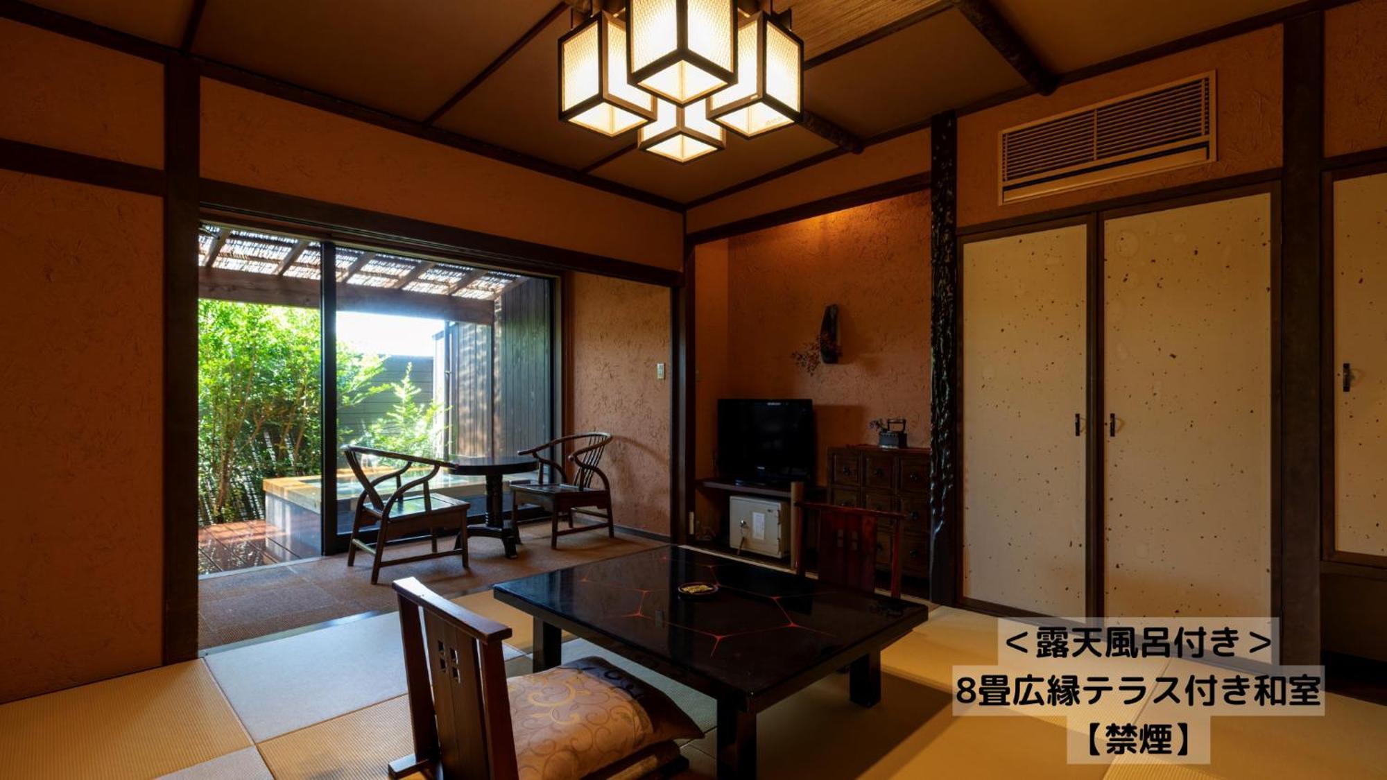 Omoideno Jinde Hotel Izu  Exterior photo