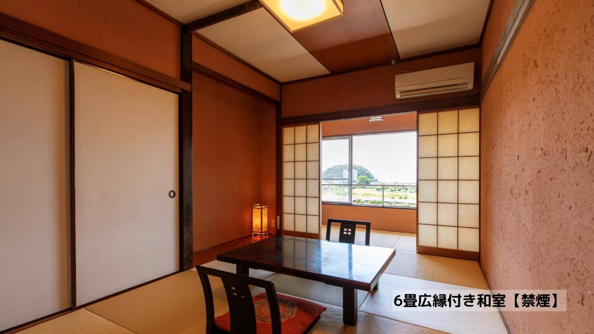 Omoideno Jinde Hotel Izu  Exterior photo